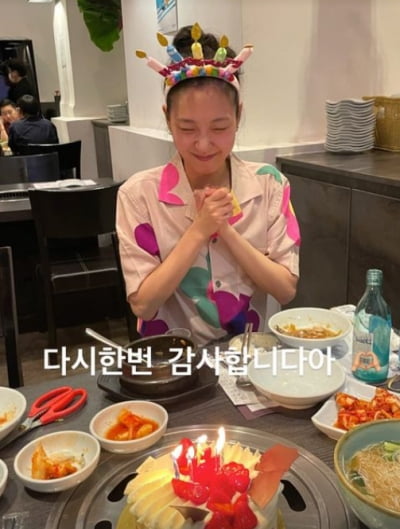 김고은, 러블리한 생일파티...술자리도 귀염 뽀작[TEN★]