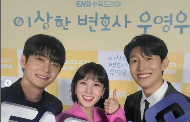 '우영우'/사진제공=ENA채널