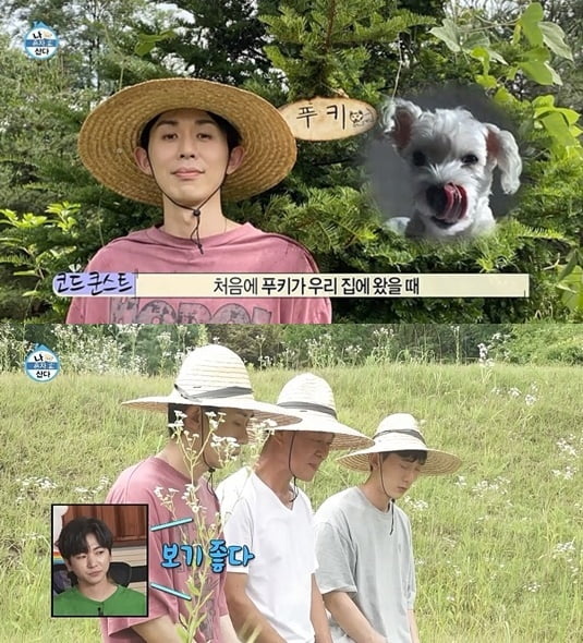 [종합] 코드 쿤스트 동생, 얼마나 훈훈하길래 "연애 프로 섭외 전화와" ('나 혼자 산다')
