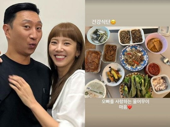 이규혁 손담비 부부 / 사진=손담비 인스타그램