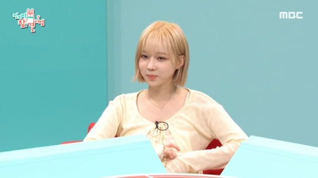[종합] 에스파 "AI까지 멤버 8명" 세계관 고백에 송가인 "어지럽다" 어리둥절('전참시')