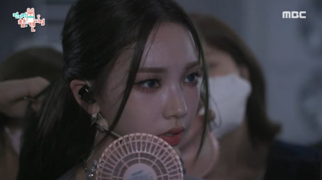 [종합] 에스파 "AI까지 멤버 8명" 세계관 고백에 송가인 "어지럽다" 어리둥절('전참시')