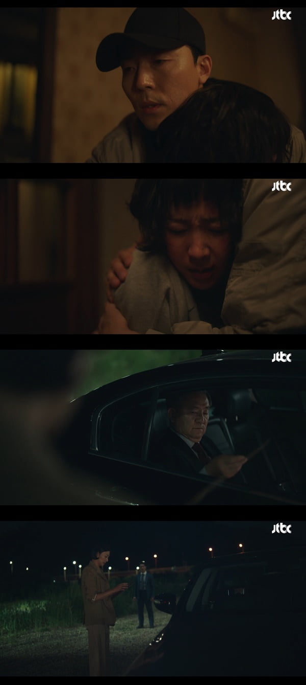 /사진=JTBC '클리닝 업' 방송 화면 캡처