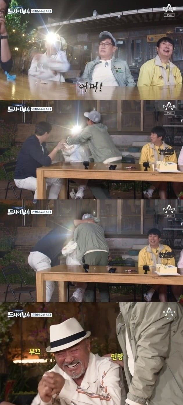 사진=채널A '도시어부4' 방송 화면.