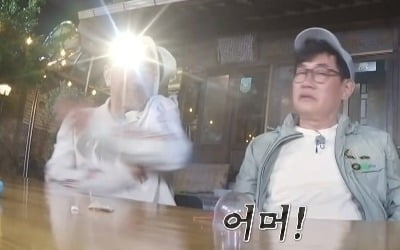 [종합] 이덕화, 가발 없는 '민머리' 공개…"번쩍해서 UFO인 줄" ('도시어부4')
