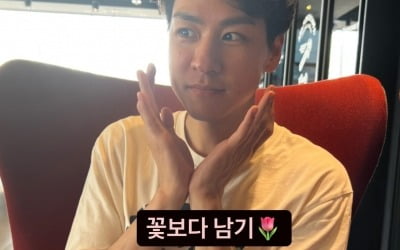 "꽃보다 남기"…이다은, 부스스한 ♥윤남기마저 사랑스러워 보이는 신혼 매직[TEN★]