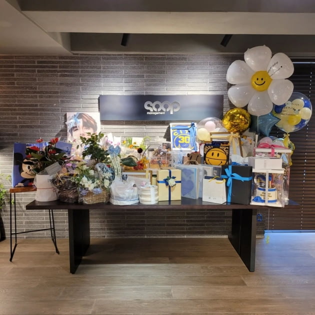 공유 /사진=공유 공식 인스타그램