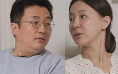 문재완, 서울대 대학원 합격했다…♥이지혜 울분 '폭발' ('동상이몽2')