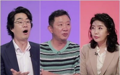 홍혜걸 "여에스더, 아내로서 점수는"…솔직 고백 ('당나귀귀')