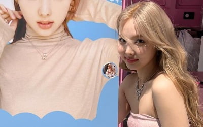 나연, 트와이스 멤버들에게 감동 제대로 받았네…간식차 앞에서 요리조리 인증샷[TEN★]