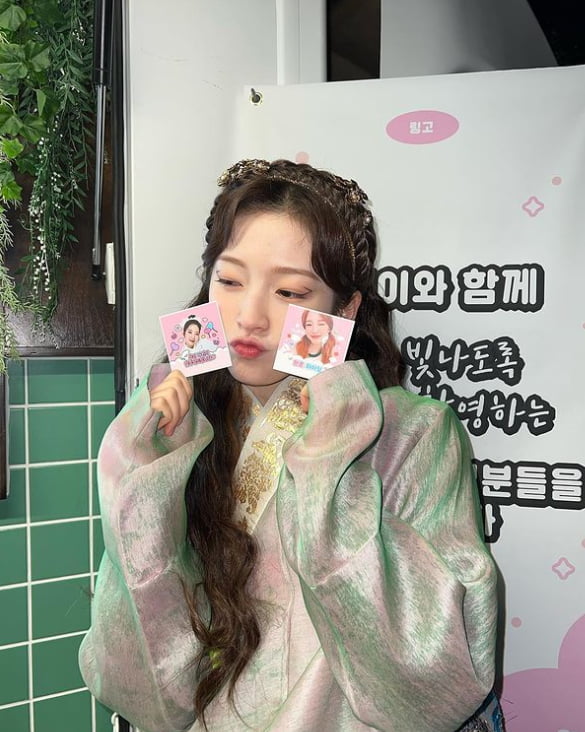 사진=아린 인스타그램