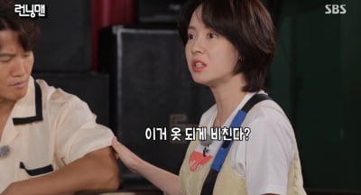 [종합] 유재석, 송지효 돌발행동에 실망 "손가락을 넣는 건 좀" ('런닝맨')