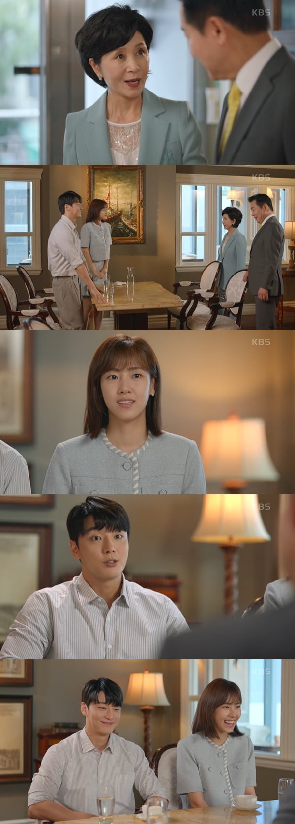 /사진=KBS2 '현재는 아름다워' 방송 화면 캡처