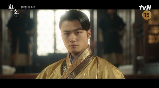 사진=tvN '환혼' 영상 캡처