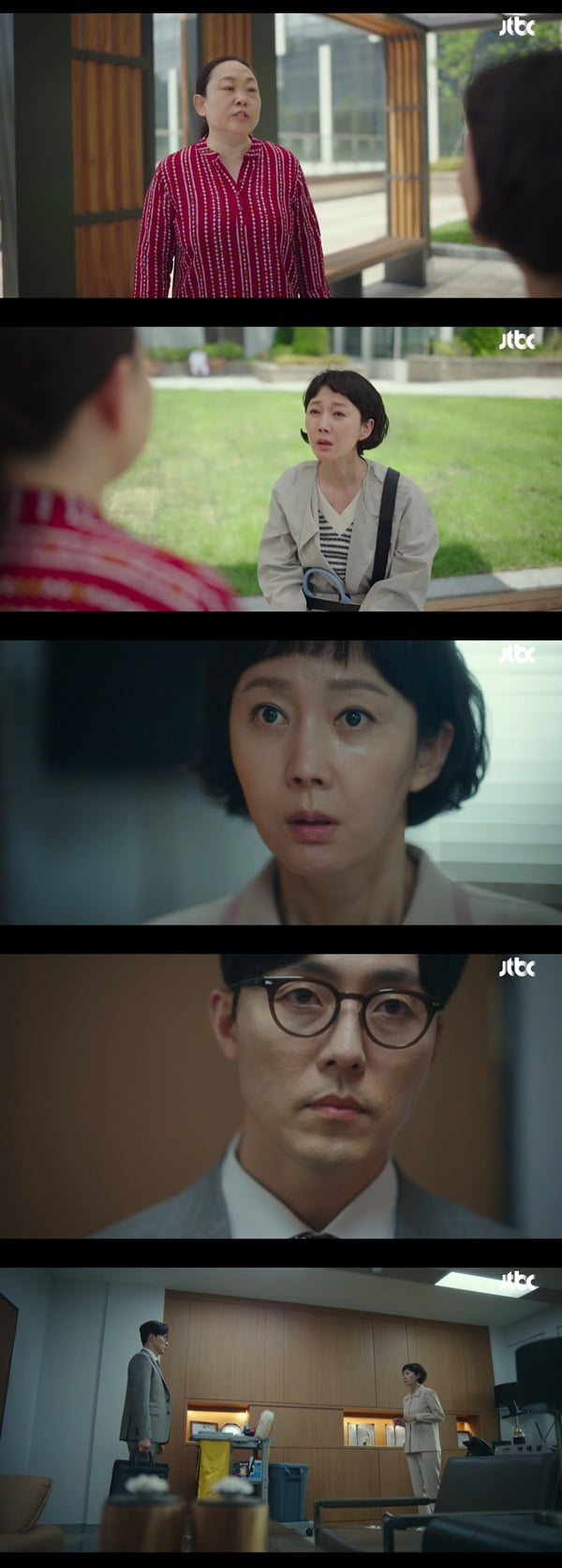 /사진=JTBC '클리닝 업' 방송 화면 캡처