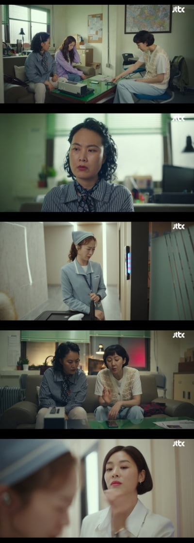 [종합] 염정아, 내부 정보 잠입…6개월만 나타난 이무생에 '깜짝'('클리닝업')