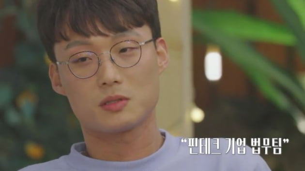 [종합] '돌싱글즈3' 돌싱남 직업·나이 공개, "8살 딸 양육"…유현철, 돌싱남 중 유일한 싱글대디