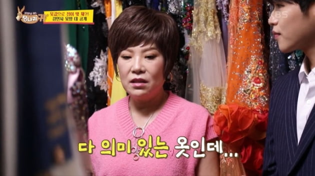 [종합] 김연자, 드레스룸에 15억 상당 무대의상…"수작업 모시옷 1천만원"('당나귀 귀')