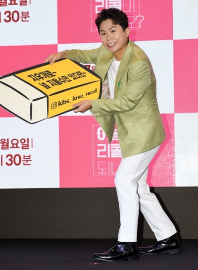 [TEN 포토] 양세형 '널 지울수만 있다면...'