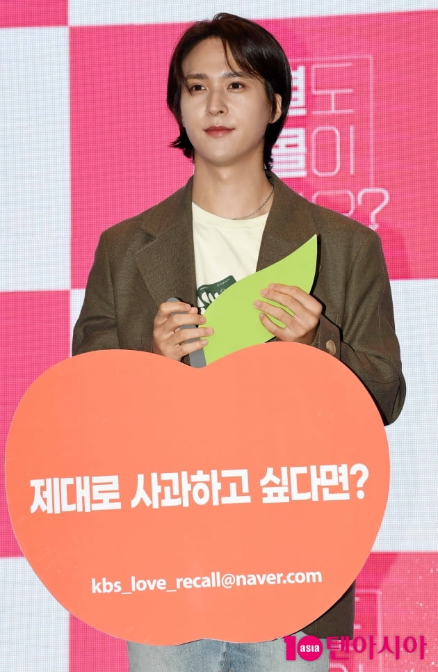 [TEN 포토] 손동운 '예능인으로 인사드려요'