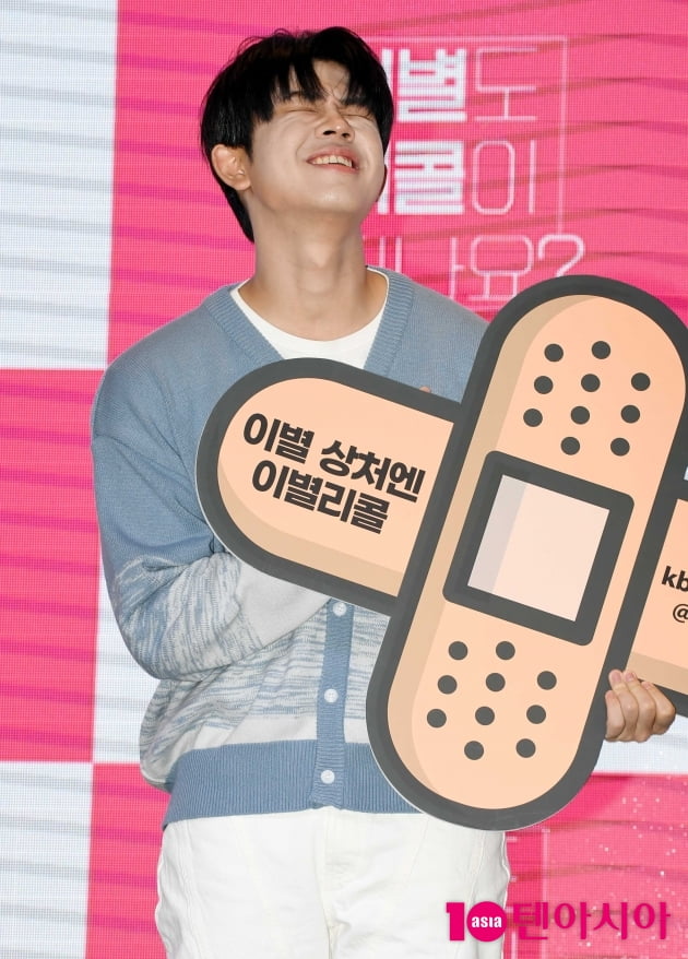 [TEN 포토] 그리 '예능감도 멋짐'