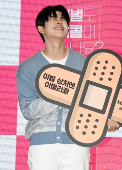 [TEN 포토] 그리 '예능감도 멋짐'