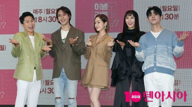 '이별도 리콜이 되나요' 단체./사진=텐아시아DB
