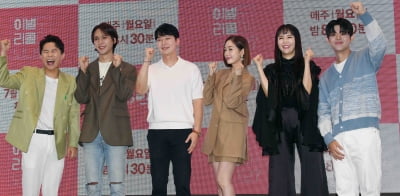 [TEN 포토] '이별도 리콜이 되나요?' 힘찬 파이팅!