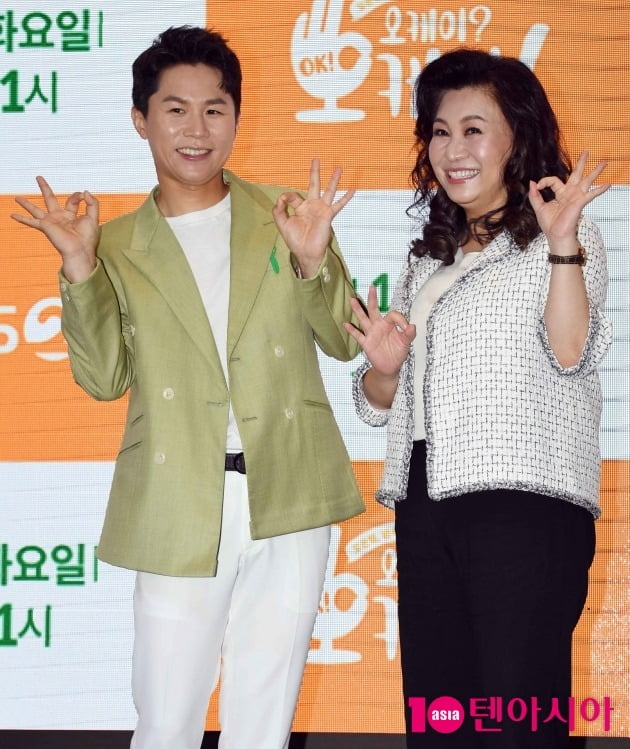 '오케이 오케이' 양세형, 오은영/사진=텐아시아DB