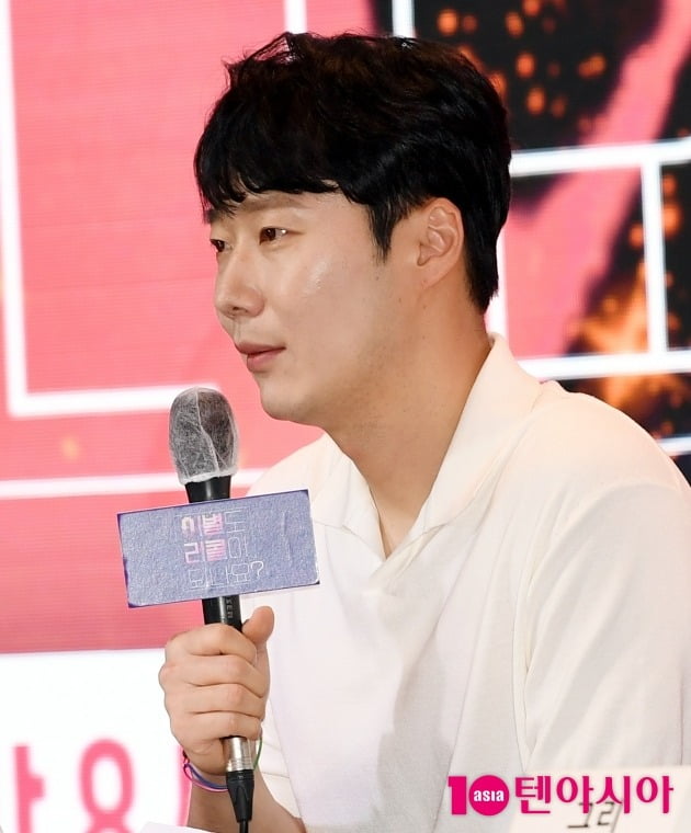 [TEN 포토] 대답하는 '이별도 리콜이 되나요?' 황성훈 PD