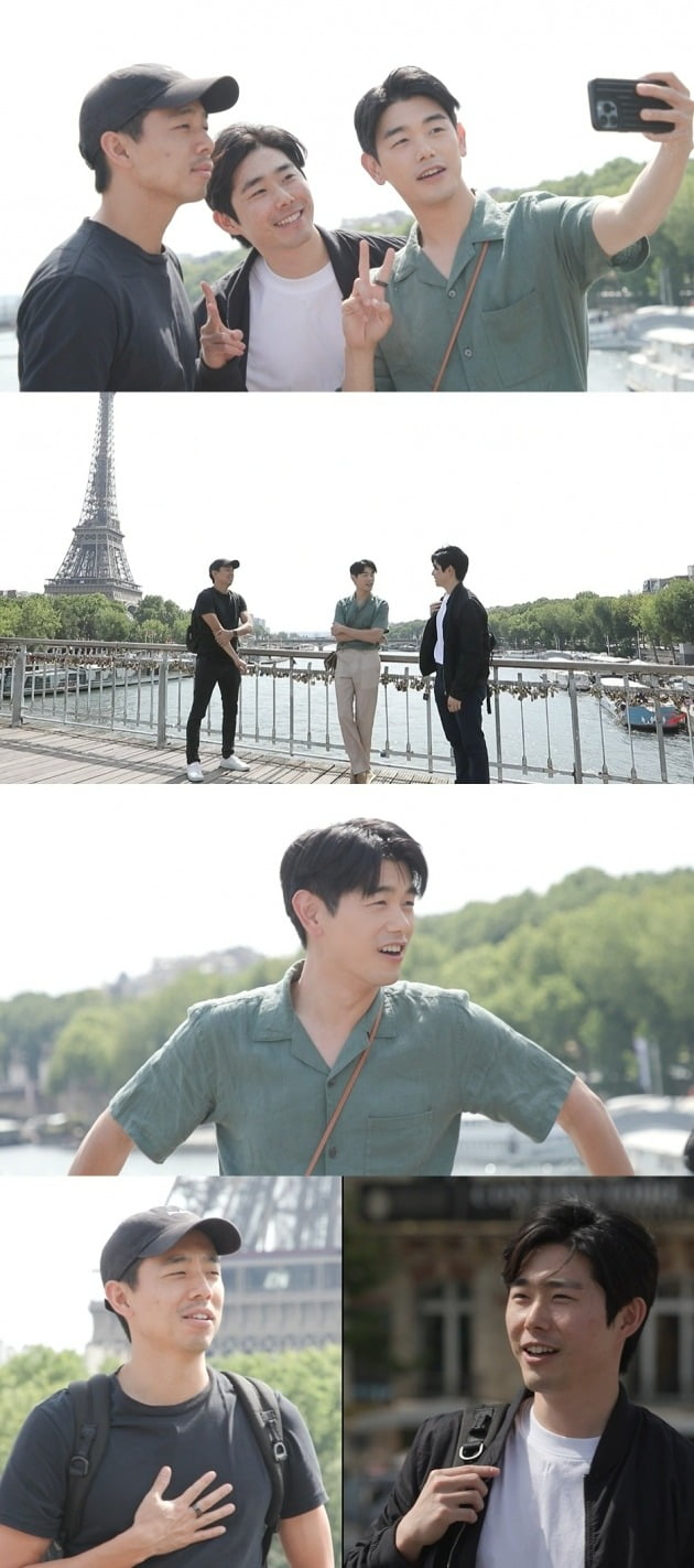'호적메이트'/사진제공=MBC