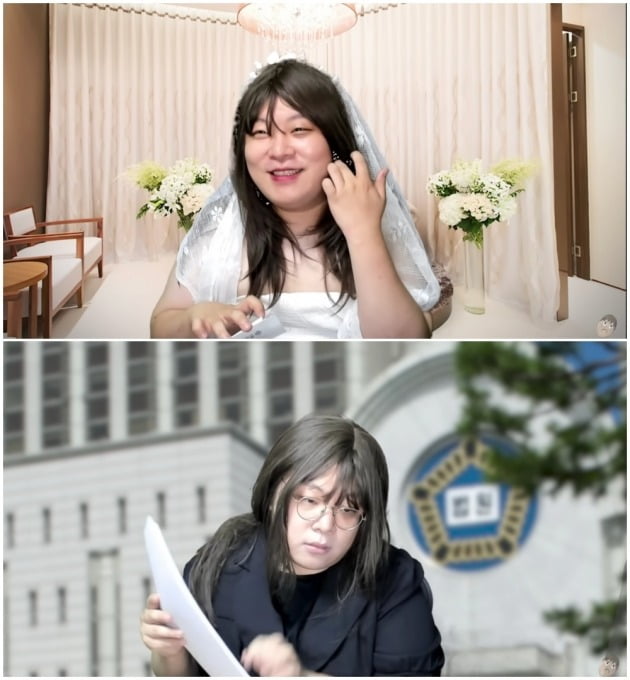 사진=카광 유튜브 채널 영상 캡처