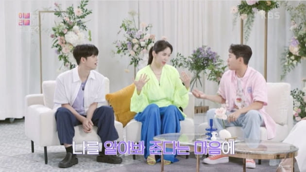[종합] '쌍둥이 딸맘' 성유리, "♥안성현과 헤어진 적 있다…선물 들고 찾아와 프러포즈"('이별리콜')