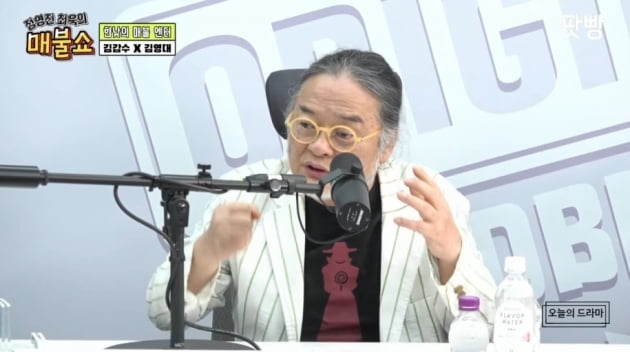 [종합] "남주혁이 소년원 간 것도 아니잖아?"…김갑수, '학폭논란' 남주혁 옹호 논란