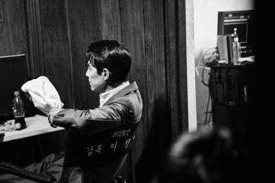 이정재·정우성, '청담 부부'가 데면데면? 흑백 압도하는 아우라('헌트')