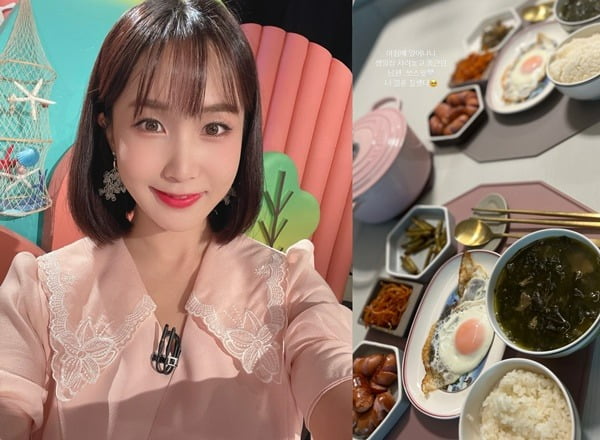 초아, '6살 연상♥' 남편이 차려준 생일상 자랑 "나 결혼 잘했다"[TEN★]