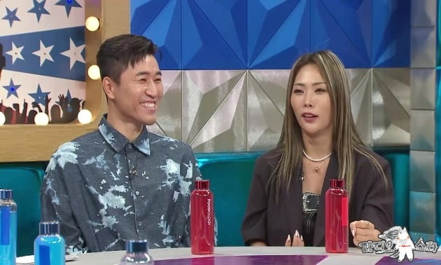 '라스' /사진제공=MBC