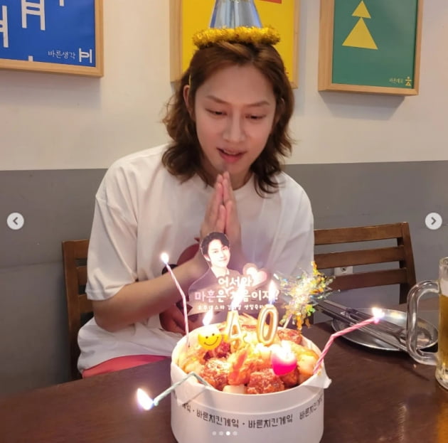 김희철, 우주대스타의 행복한 생일날...어서와 마흔은 처음이지[TEN★]