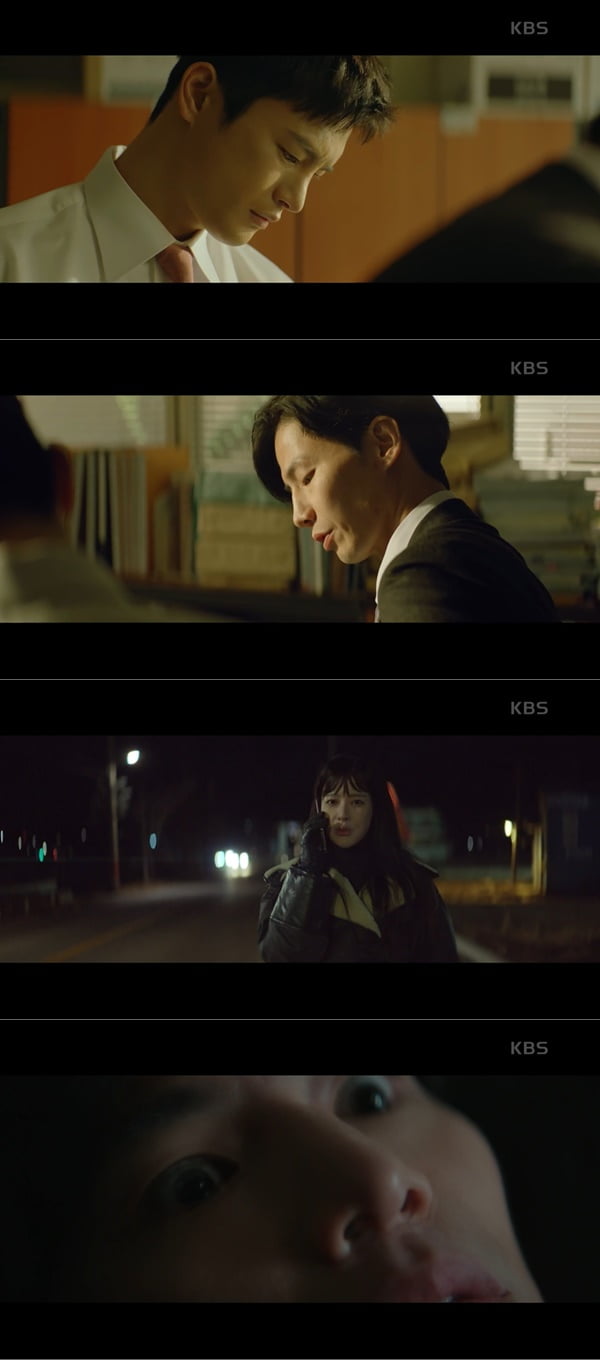 /사진=KBS2 '미남당' 방송 화면 캡처