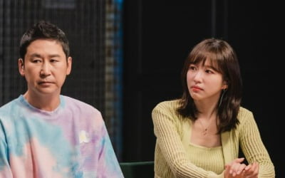 '양재웅♥' 하니, 커플 향한 진심 느껴져…'메리 퀴어' 신동엽 "성소수자 응원" [일문일답]
