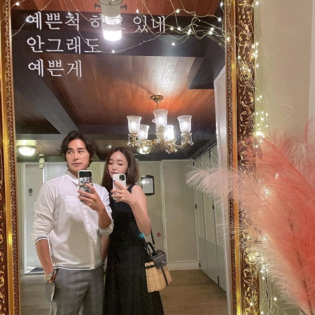 사진=장인희 인스타그램