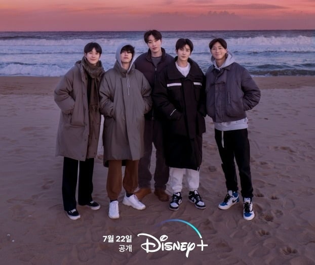 방탄소년단 뷔→박서준·최우식, 노을 진 하늘 아래 완벽 조화('인더숲:우정여행')