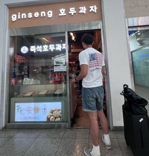 사진= 비 인스타그램