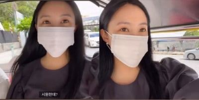 티아라 효민, 방콕 여행…마스크 써도 돋보이는 미모[TEN★]