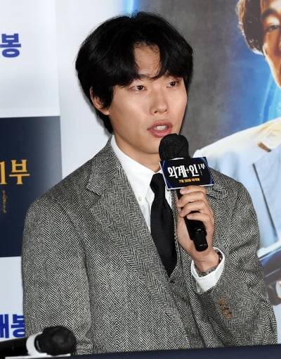 [TEN 포토] 류준열 '언론시사회가 제일 떨려요'