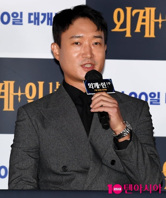 [TEN 포토] 조우진 '삼각산 신선'