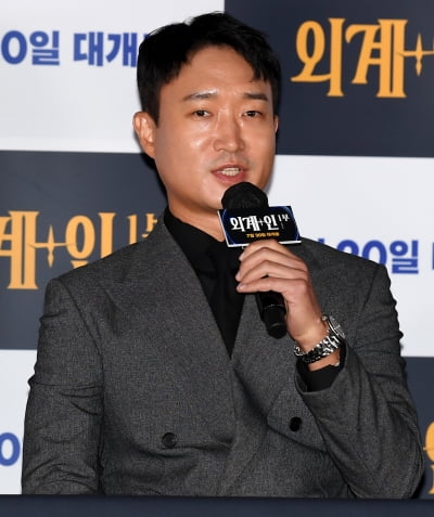 [TEN 포토] 조우진 '삼각산 신선'