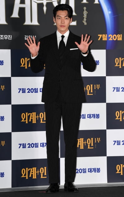 [TEN 포토] 김우빈 '귀공자 포스'