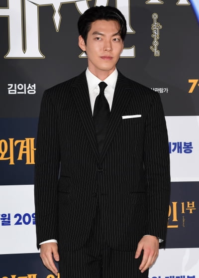 [TEN 포토] 김우빈 '사랑스러운 눈빛'