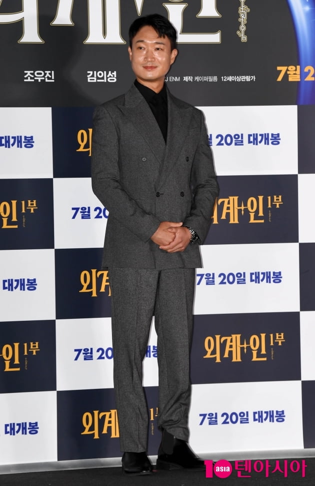 [TEN 포토] 조우진 '멋진 연기 기대하세요'